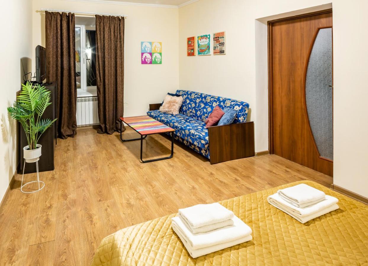 Rainbow Apartment Near Rynok Sq Lviv Kültér fotó