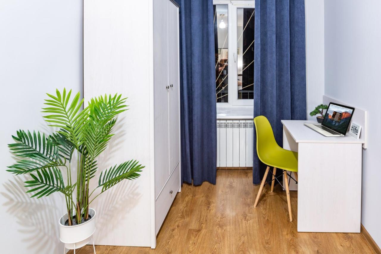 Rainbow Apartment Near Rynok Sq Lviv Kültér fotó